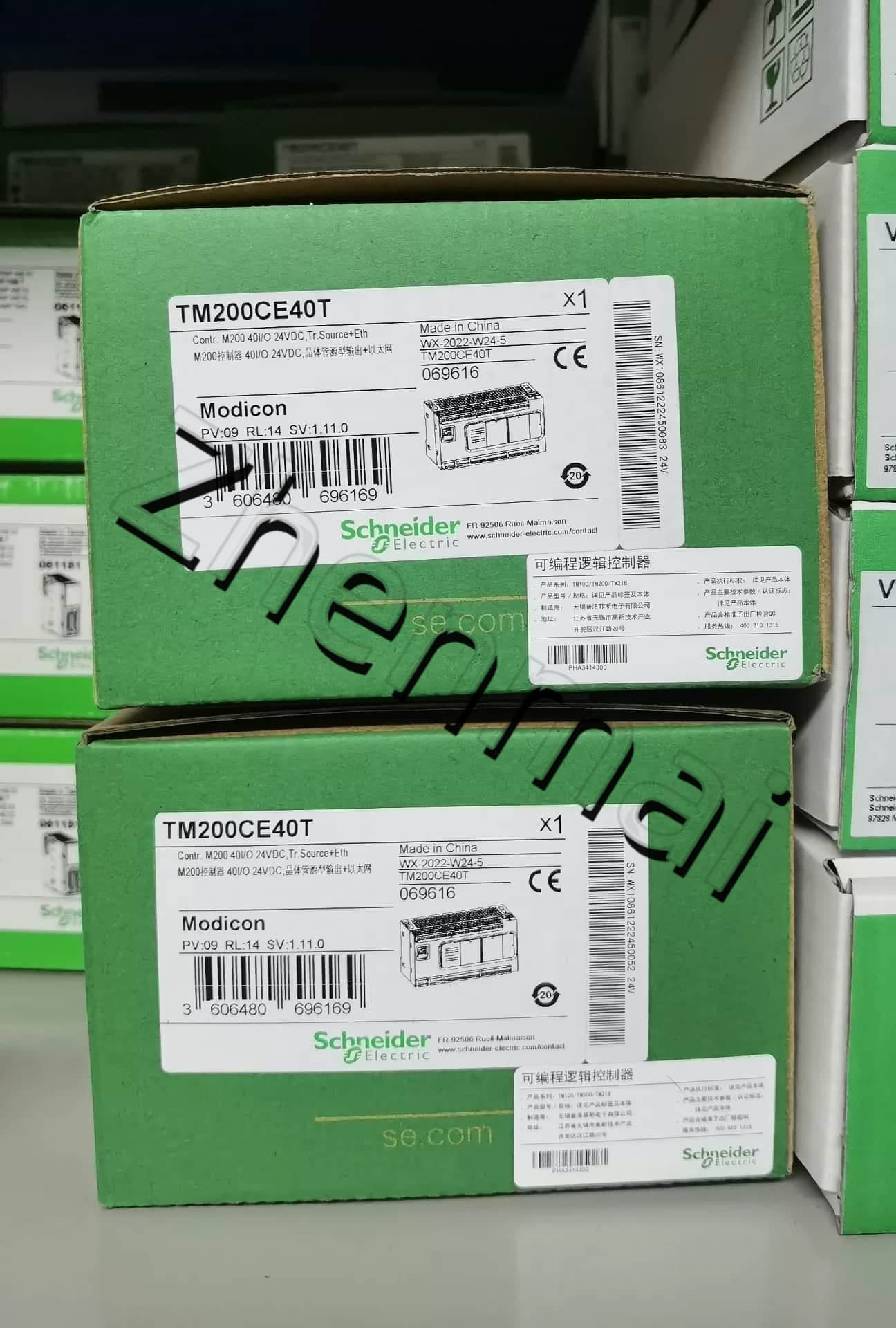 100 % upouusi, alkuperäinen ja aito Schneider TM200CE40T Taajuusmuuttajat, katkaisijat, kontaktorit, suojalaitteet