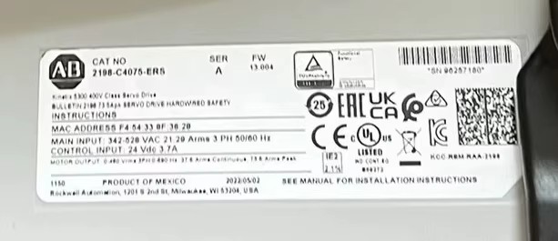 2198-C4075-ERS Kinetix 5300 Servo Drive, upouusi ja aito Nopea toimitus