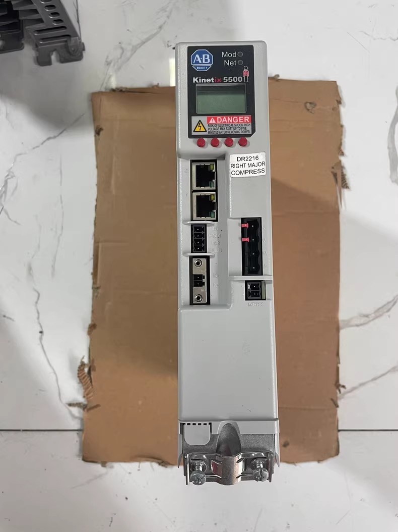 2198-H025-ERS Kinetix 5500 servo, upouusi ja aito