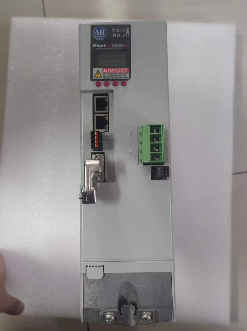 2198-H070-ERS2 Kinetix 5500 servo, upouusi ja aito
