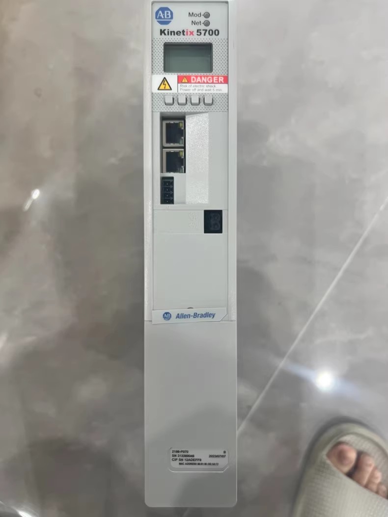 2198-P070 Kinetix 5700 servo, upouusi ja aito Nopea toimitus
