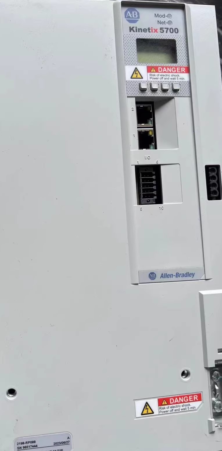 2198-RP088 Kinetix 5700 servo, upouusi ja aito Nopea toimitus