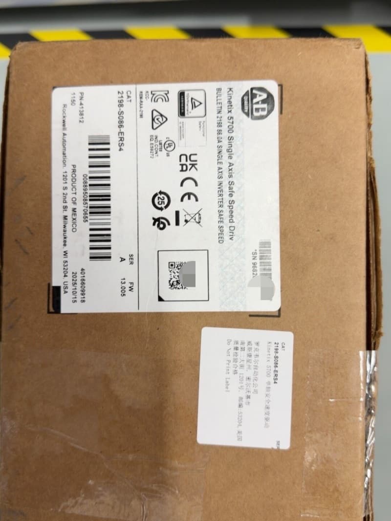 2198-S086-ERS4 Kinetix 5700 servo, upouusi ja aito