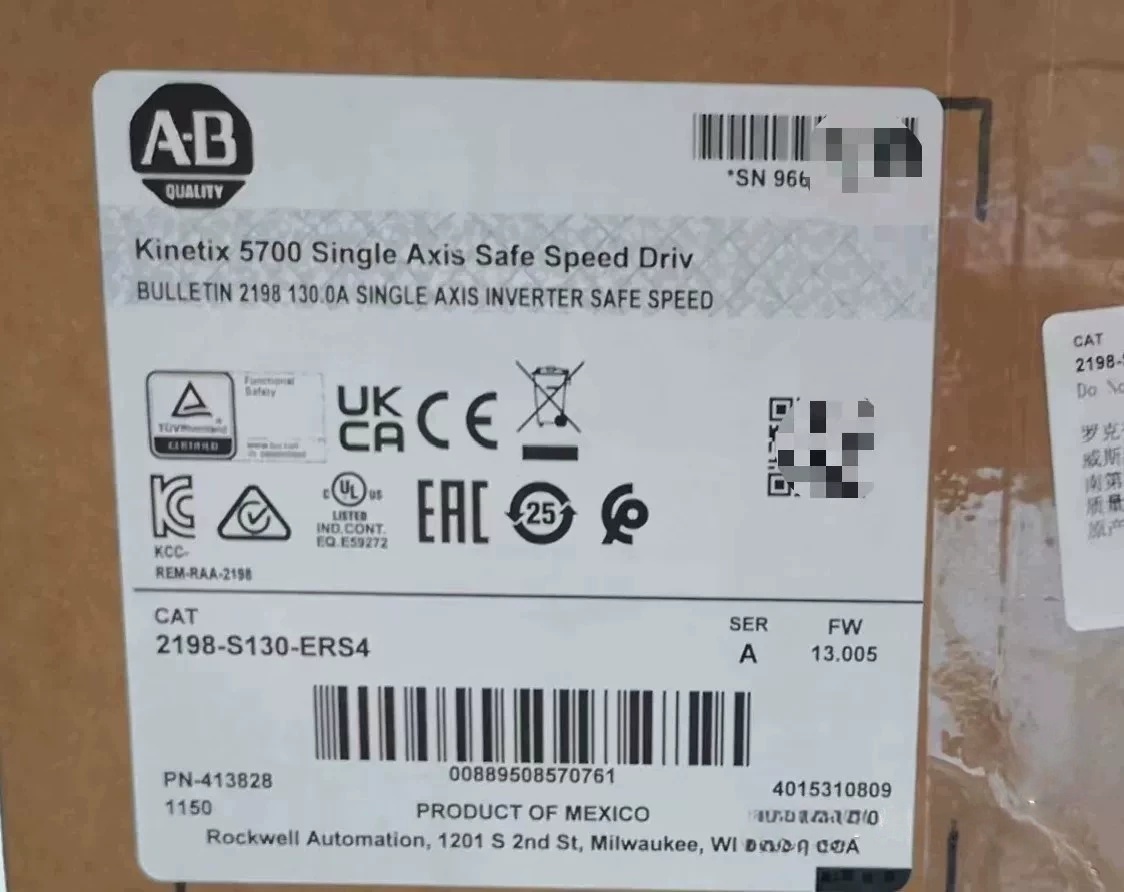 2198-S130-ERS4 Kinetix 5700 servo, upouusi ja aito