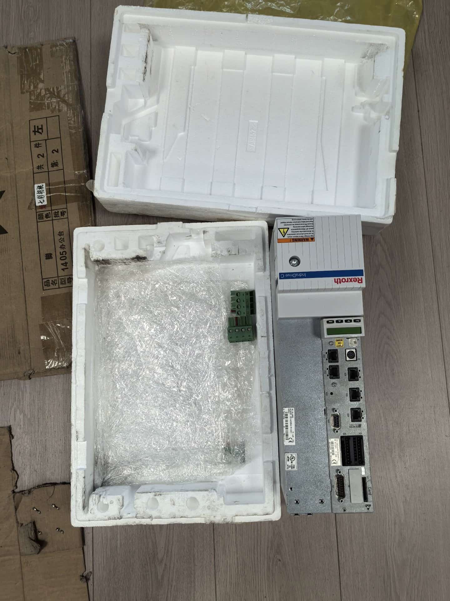 Upouusi alkuperäinen Bosch Rexrothin servomoottori HCS02.1E-W0054-A-03-NNNV servomoottori nopea toimitus