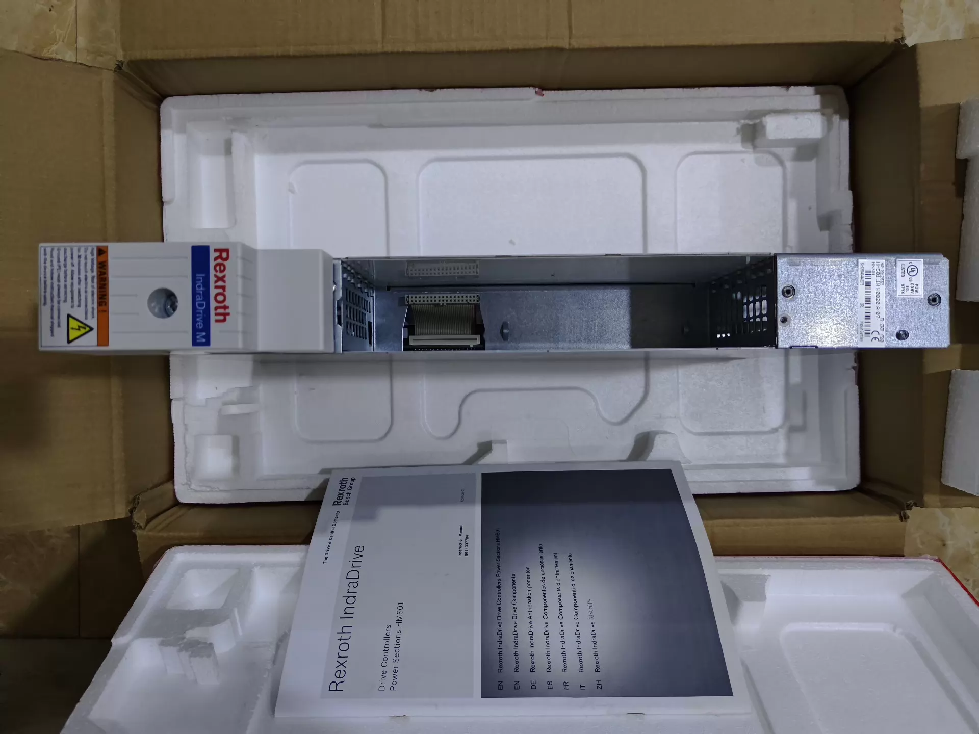Upouusi alkuperäinen Bosch Rexroth -servomoottori HMS01.1N-W0020-A-07-NNNN Servomoottori Nopea toimitus