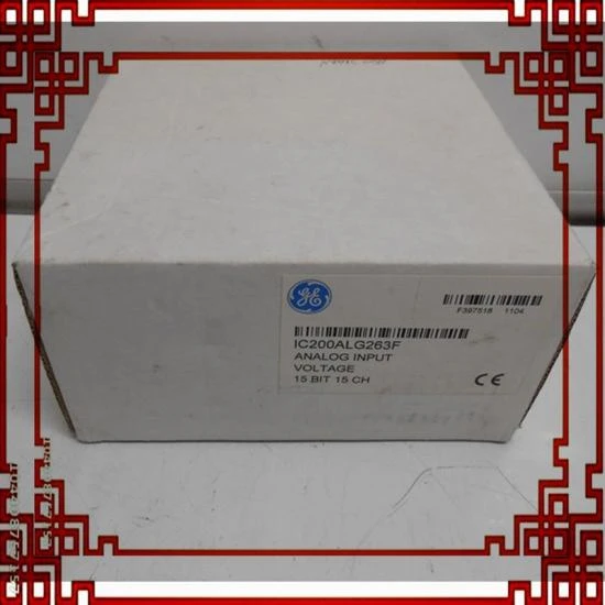 GE Fanuc IC200ALG263 analoginen tulomoduuli VersaMax PLC